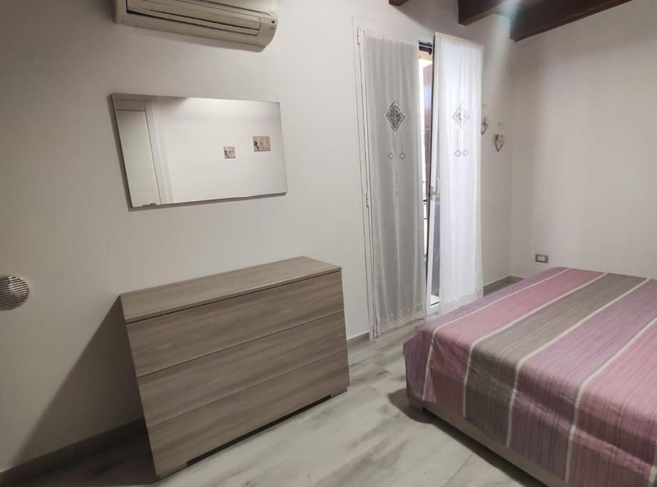 Casa Fiorentini Appartement